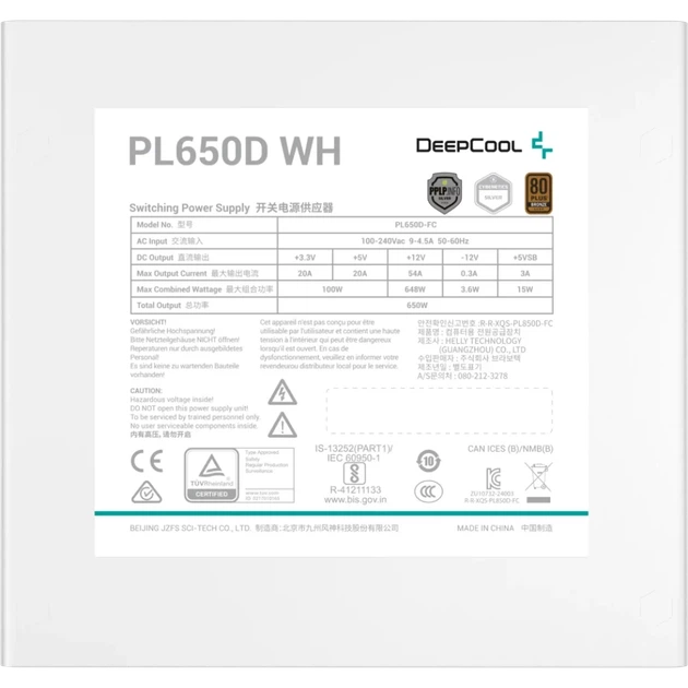 Блок питания Deepcool PL650D-FC White (6933412721246) - Фото 2 Блок питания Deepcool PL650D-FC White (6933412721246) - изображение 2