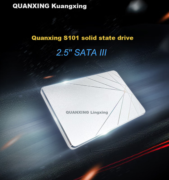 SSD диск QUANXING S101 256GB 2.5" SATAIII 3D NAND TLC - Фото 3 SSD диск QUANXING S101 256GB 2.5" SATAIII 3D NAND TLC - изображение 3