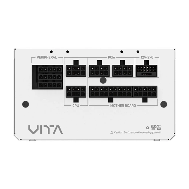 Блок питания FSP VITA GM 850 Вт 80 PLUS White (4713224529801) - изображение 4