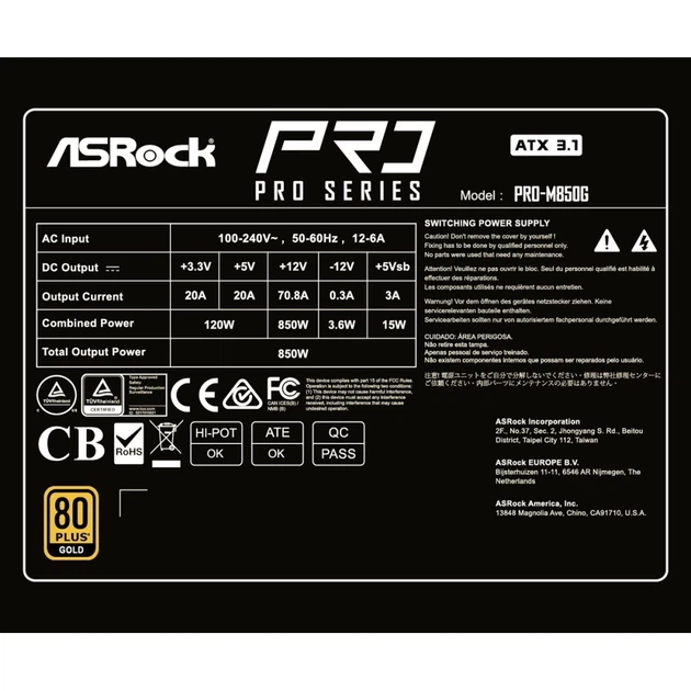 Блок питания Asrock PRO-M850G 850 Вт 80 PLUS Gold (4711581493049) - изображение 8