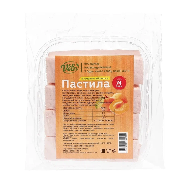 Пастыла низкокалорийная со вкусом абрикоса ТМ “VELN”, 110 г - Фото 1 Пастыла низкокалорийная со вкусом абрикоса ТМ “VELN”, 110 г - изображение 1