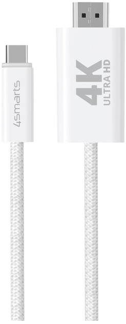 Кабель 4smarts USB-C до HDMI 2 м White (4252011907687) - зображення 3