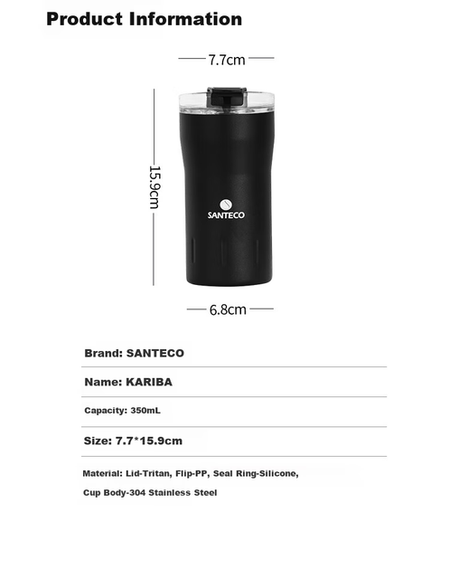 Термокружка SANTECO Kariba 350 мл Natural - изображение 8