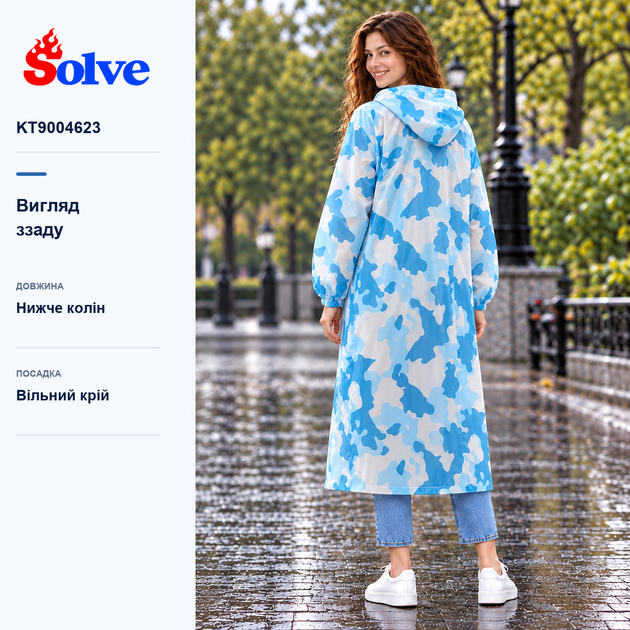 Плащ-дождевик Solve EVA синий камуфляж многоразовый, с капюшоном, унисекс KT9004623 - изображение 4