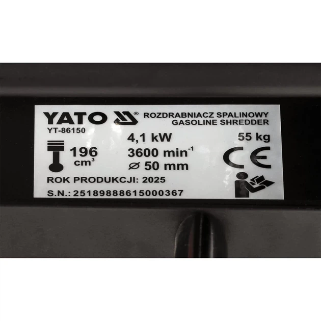 Измельчитель садовый бензиновый диаметр резки Yato 50 мм объем двигателя 196 см³ (5906083126307) - Фото 14 Измельчитель садовый бензиновый диаметр резки Yato 50 мм объем двигателя 196 см³ (5906083126307) - изображение 14