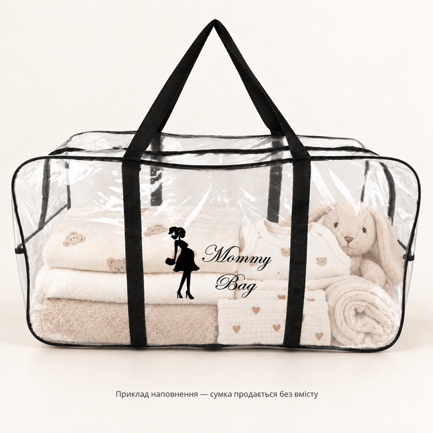 Сумка прозора в пологовий будинок Mommy Bag (XL) Чорний - Фото 2 Сумка прозора в пологовий будинок Mommy Bag (XL) Чорний - изображение 2