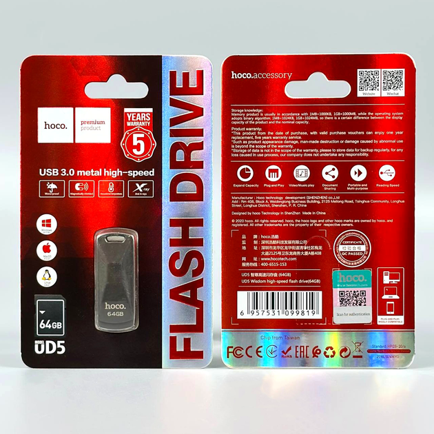USB флешка 64Гб USB3.0 высокая скорость Hoco UD5 разные цвета - изображение 2