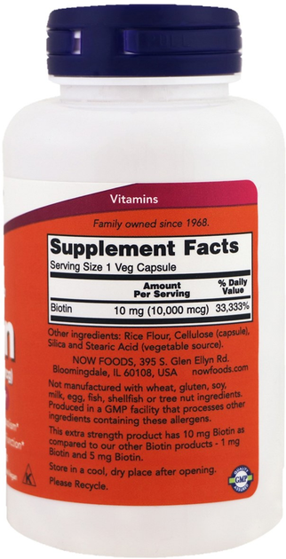 Витамины Now Foods Биотин (В7) 10000 мкг 120 гелевых капсул ...
