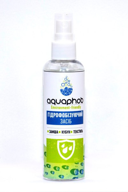Супергидрофобное средство Aquaphob водоотталкивающий спрей для обуви .