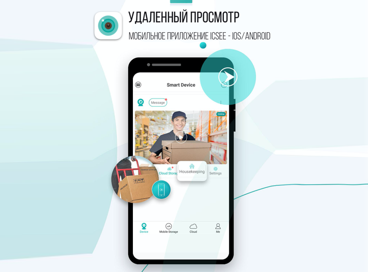 2Мп Wi-Fi IP-камера уличная Techage 3,6мм c AI детекцией TWB2 - изображение 2