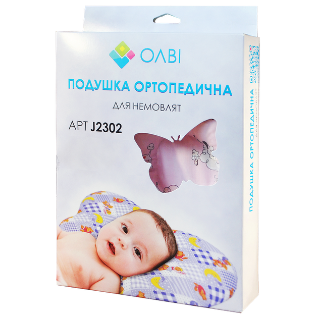 Ортопедическая подушка 28.5х21х7.5 см для новорожденных Бабочка в коробке голубая с пандами J2302BOX - изображение 2