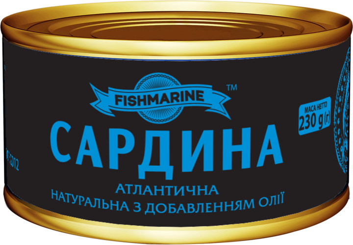 Сардины атлантические Fishmarine № 5 230 г (4820062444217) – купить в ...