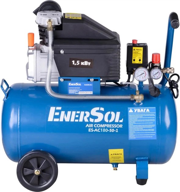 Компресор повітряний поршневий EnerSol ES-AC180-50-1 50 л - Фото 2 Компресор повітряний поршневий EnerSol ES-AC180-50-1 50 л - зображення 2