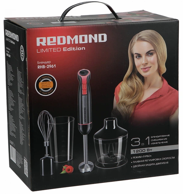 Блендер REDMOND RHB-2961 - изображение 6