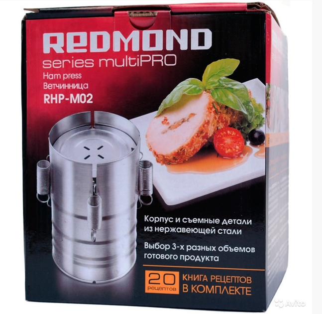 Ветчинница, Multipro NA1120 - зображення 7