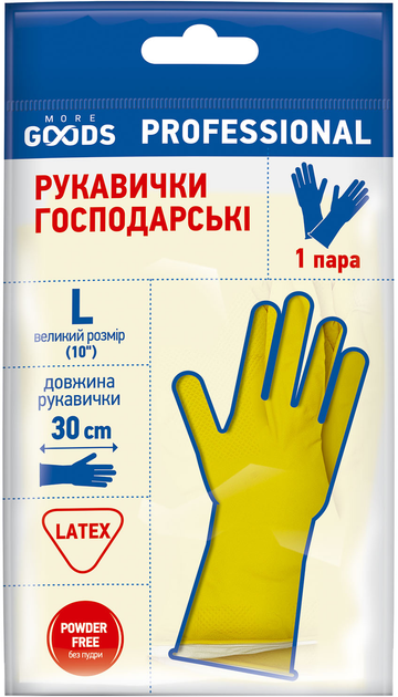 Перчатки хозяйственные More Goods Professional латексные L 1 пара ...
