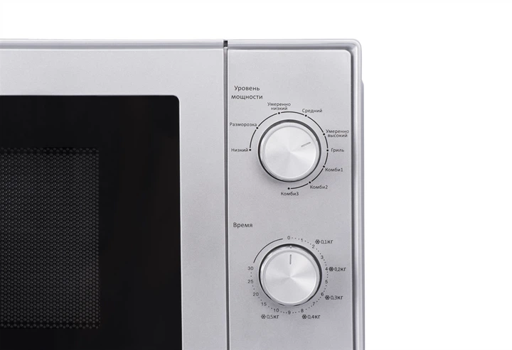 Микроволновая печь Beko MGC20100S - Фото 5 Микроволновая печь Beko MGC20100S - изображение 5