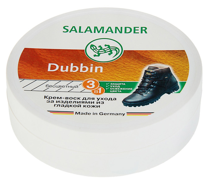 Догляд Salamander 00000009707 от продавца: LeBerdes – в интернет ...