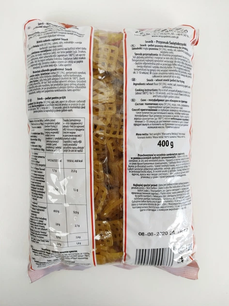Снеки для жарки Spolem Snack, 400 г Польша (1000211844) - Фото 2 Снеки для жарки Spolem Snack, 400 г Польша (1000211844) - изображение 2