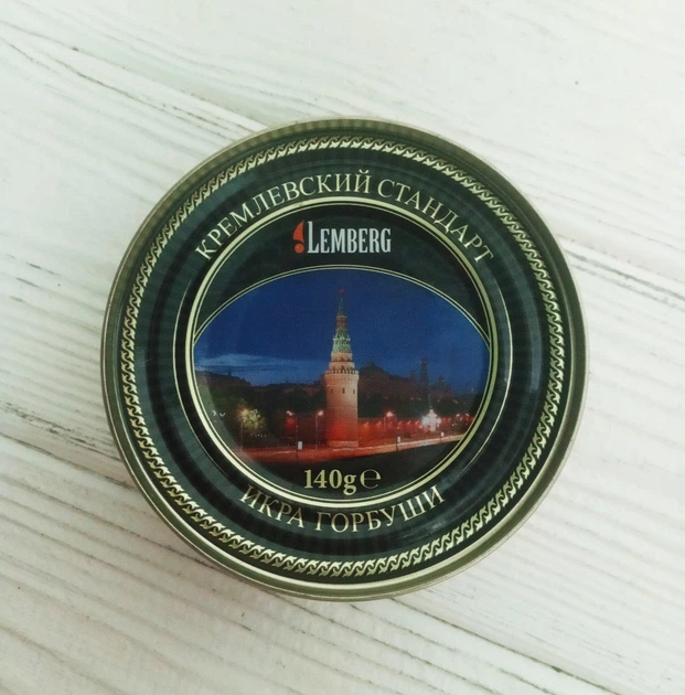 Икра горбуши Lemberg Gorbuscha 140 г Германия (845104557) - изображение 5