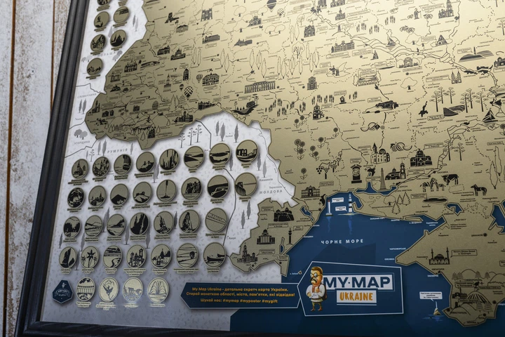 Самая подробная скретч карта Украины My Map Ukraine edition UA 61*41 см (на украинском языке) - изображение 10