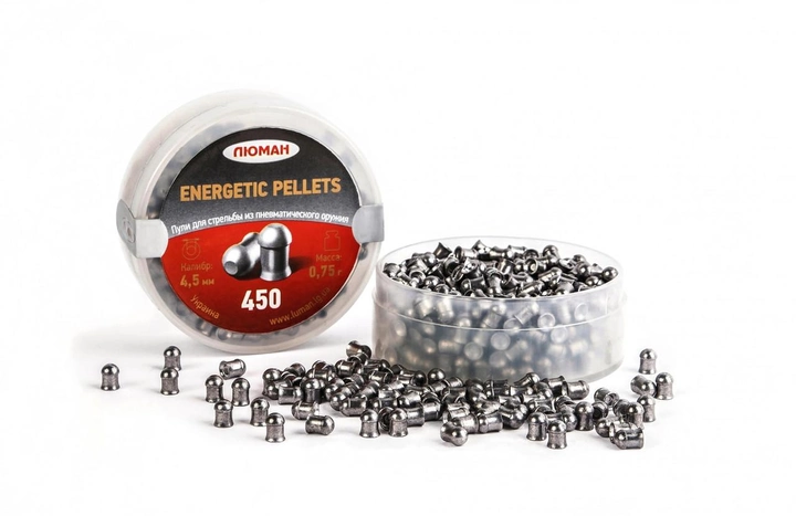 Свинцовые пули Люман Energetic pellets 0.75g круглоголовые (450шт.) - изображение 1
