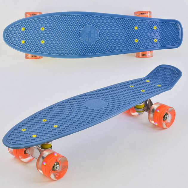 Скейтборд, Пенни борд Best Board 012 Голубой – фото, отзывы ...