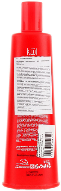 Кондиционер для выпрямления волос Kuul Straight Me 300 мл – в интернет ...