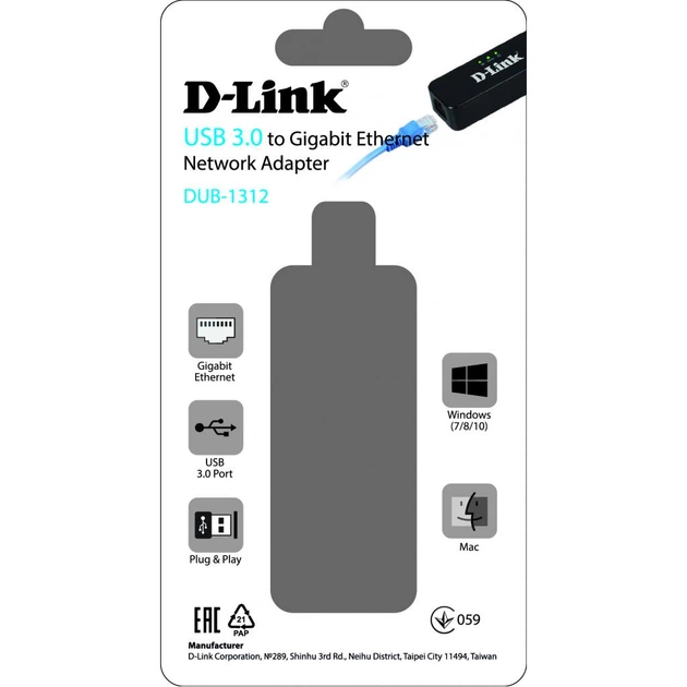 Мережева карта D-Link DUB-1312 - изображение 2