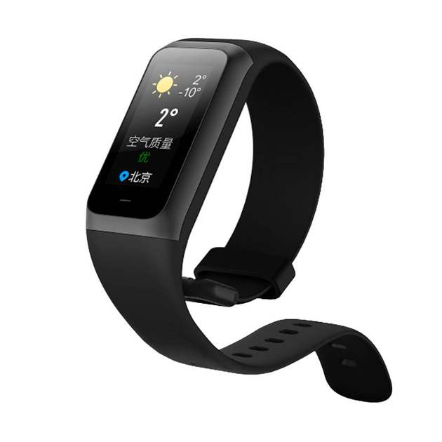 Xiaomi huami amazfit store cor 2