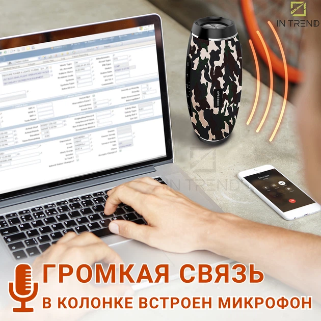 Колонка Hopestar H27 Камуфляж беспроводная портативная акустическая блютуз система с микрофоном сабвуфером басами - Фото 8 Колонка Hopestar H27 Камуфляж беспроводная портативная акустическая блютуз система с микрофоном сабвуфером басами - изображение 8