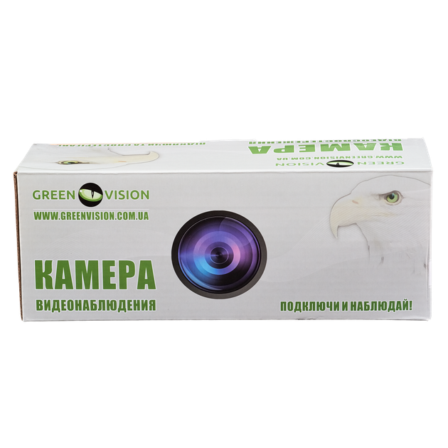 Гибридная наружная камера GreenVision GV-042-GHD-H-COA20-80 1080p - изображение 5