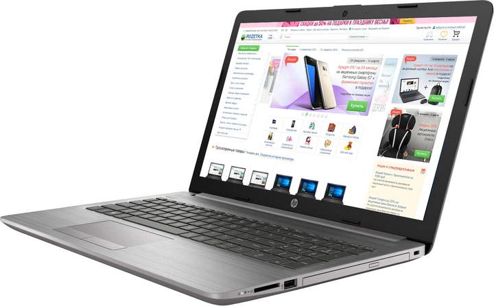 y*6様 80L0216-09 HP 250 G7 Corei5 8GB SSD Ноутбук HP 250 G7 (6BP04EA) Silver – фото, отзывы, характеристики