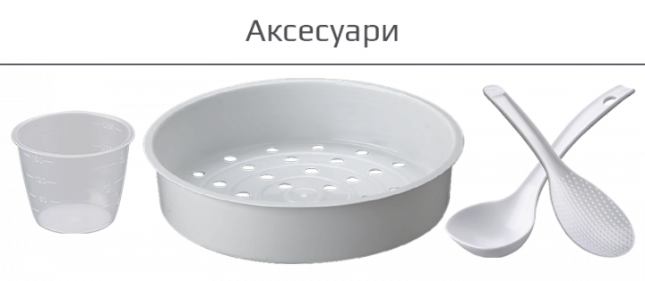 Мультиварка Liberton LMC-5946 черная 5л антипригарное покрытие 46 программ 900Вт - изображение 2