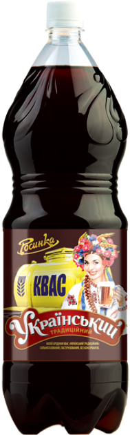 Упаковка кваса Росинка Украинский 2 л x 6 бутылок (4820199590078 ...