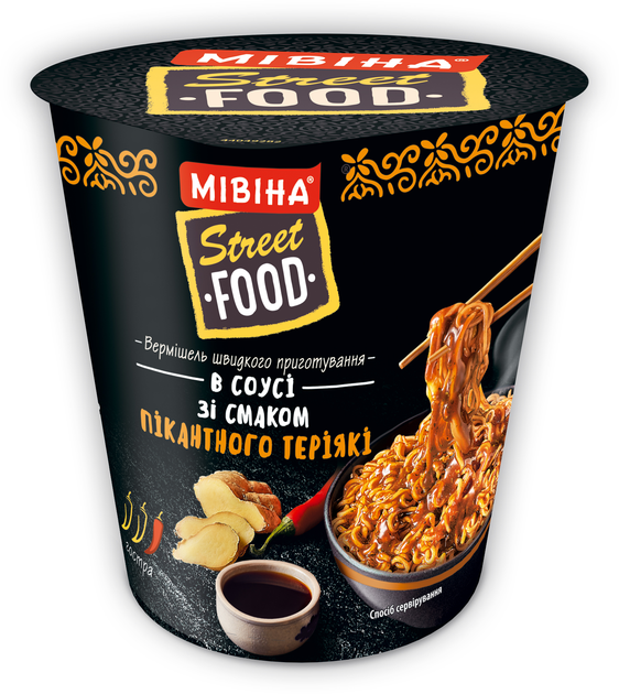 Упаковка вермишели быстрого приготовления Мивина Street Food в соусе со ...