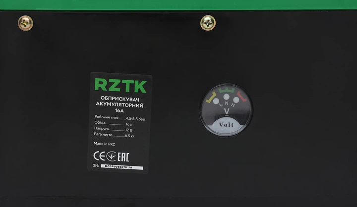 Обприскувач акумуляторний RZTK 16A - Фото 14 Обприскувач акумуляторний RZTK 16A - зображення 14