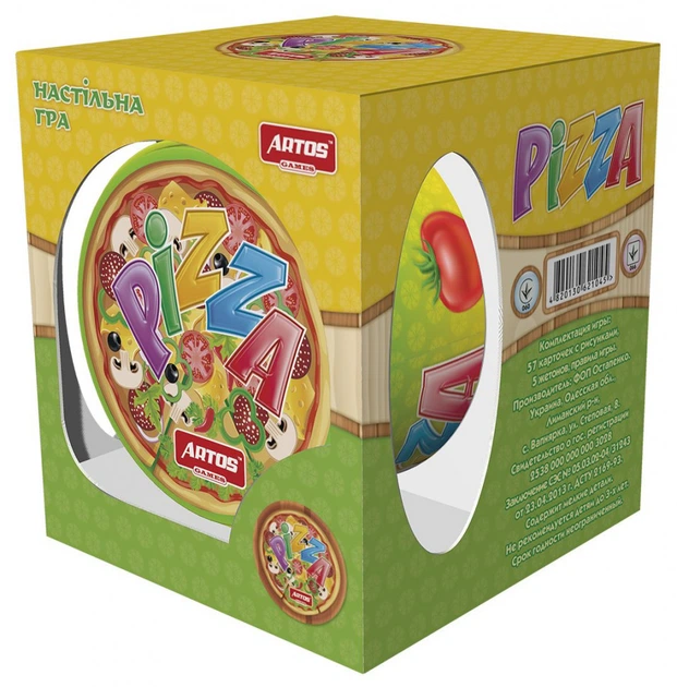 Настольная игра "Пицца" 1045, 70 круглых карточек 3364093 - изображение 3