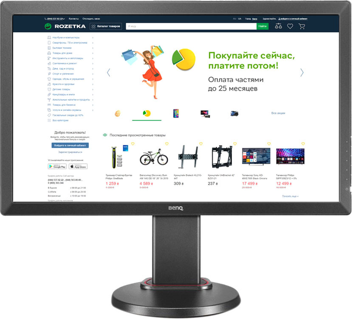 Монитор benq zowie rl2460s 24 обзор