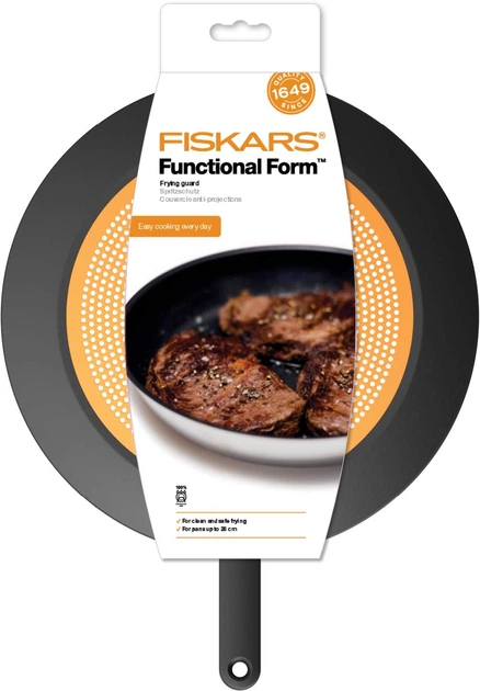 Кришка для посуду Fiskars Functional Form силіконова 29.7 см (6424002009726) - зображення 4