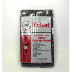 Пояс Nebat из собачьей шерсти согревающий 50 черный - изображение 2