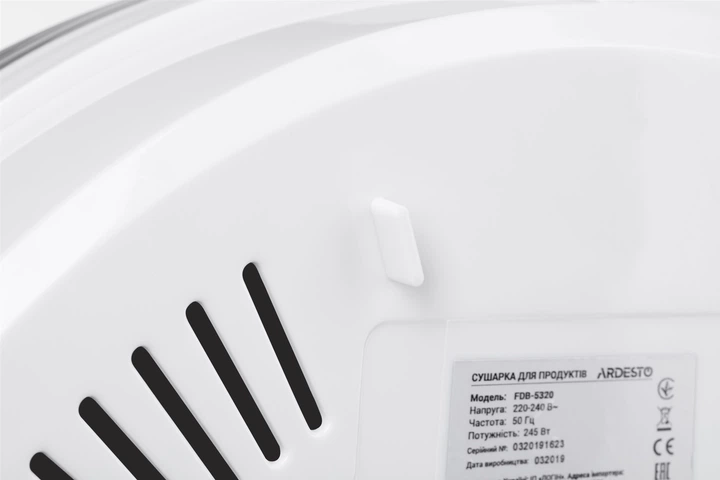 Сушилка для овощей и фруктов ARDESTO FDB-5320 - изображение 9