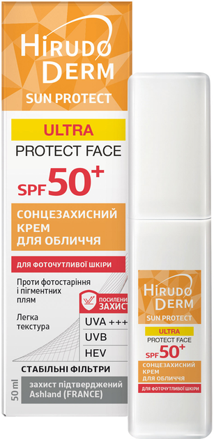 hirudo derm spf 50