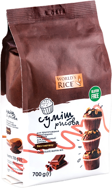 Рисовая смесь World's Rice для мафинов 700 г (4820009104150) – купить в ...