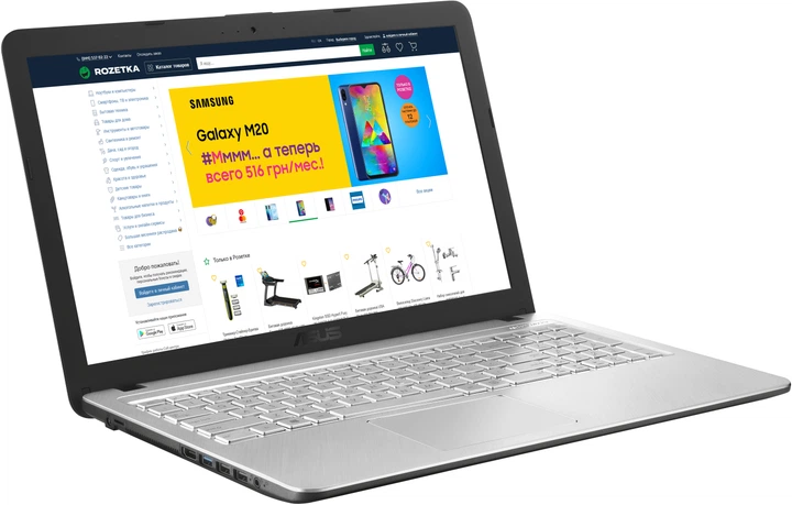 Ноутбук ASUS X543MA-GQ497 (90NB0IR6-M13680) Transparent Silver