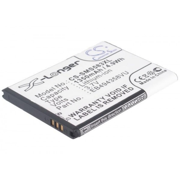 Аккумулятор для телефона Samsung Cooper 1350 mAh – низкие цены, кредит ...