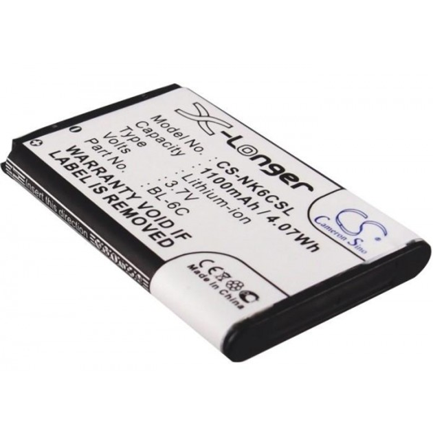 Аккумулятор для телефона Nokia 2116 1100 mAh – низкие цены, кредит ...
