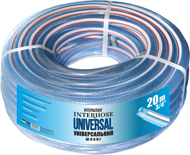 Шланг для полива Интершланг Universal 3/4\" 20 м (U1-301) – низкие цены ...
