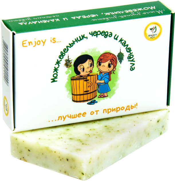 Натуральное мыло Enjoy Eco Можжевельник, череда, календула 50 г ...