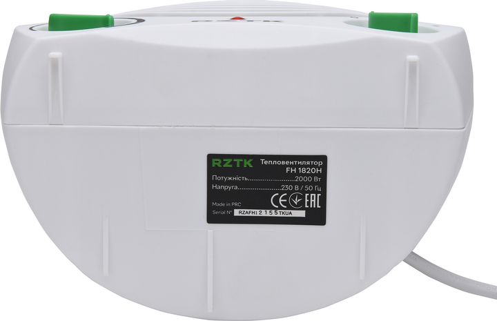 Тепловентилятор RZTK FH 1820H - изображение 11